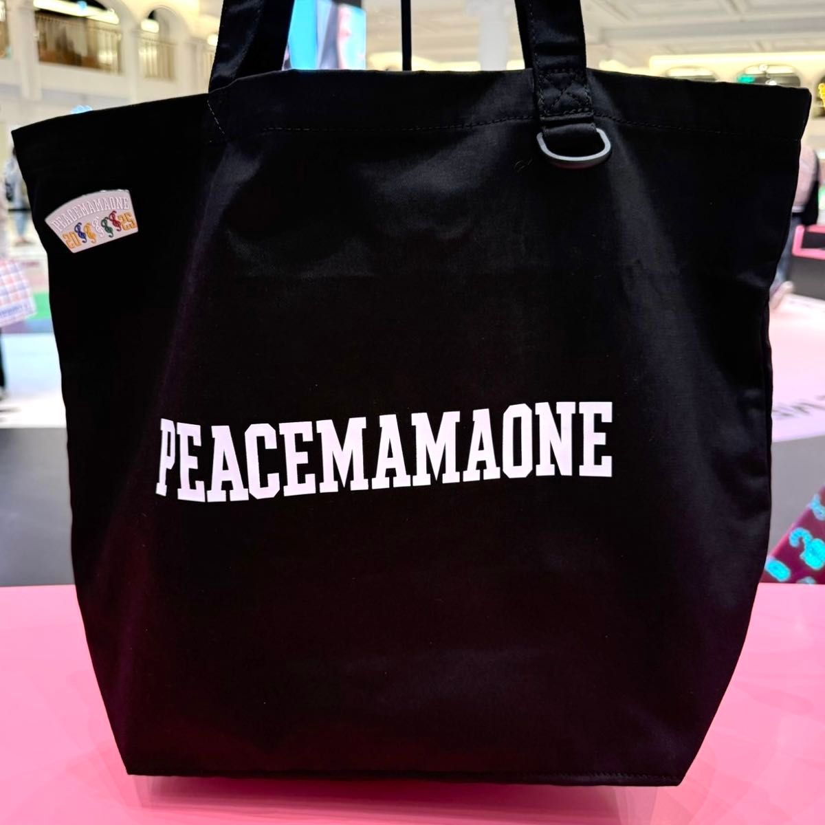 PEACEMINUSONE MAMA エコバッグ G-DRAGON ジヨン｜Yahoo!フリマ（旧