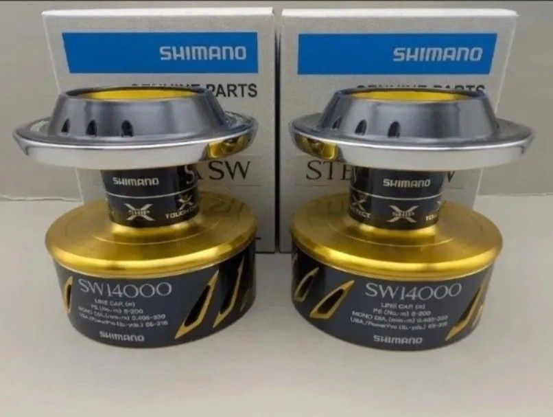 SIMANO 13ステラ SW14000XG 予備スプールセット SIMANO 13ステラ