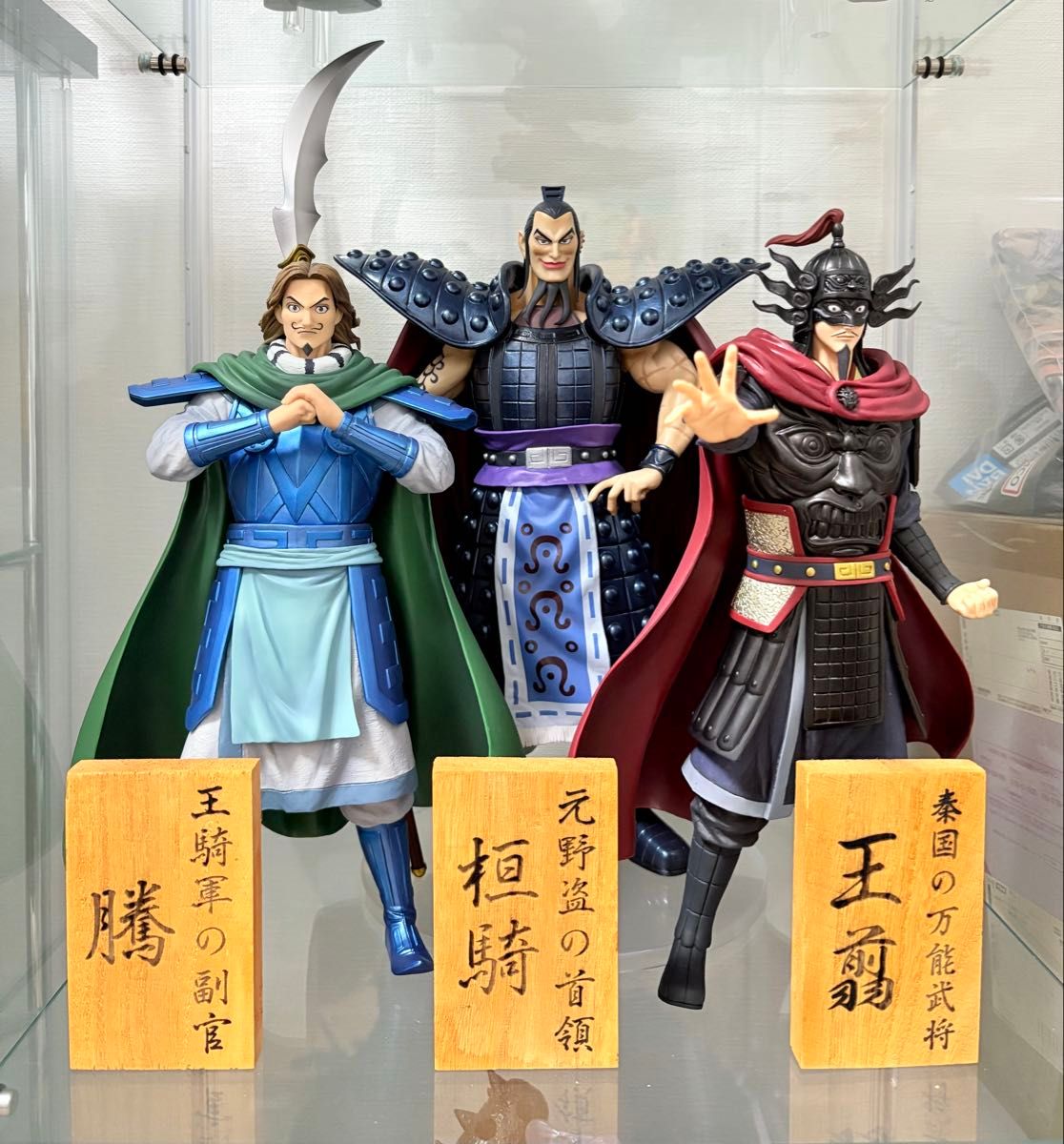 一番くじ キングダム 次代の傑物たち 桓騎 王翦 騰 専用立て札 セット