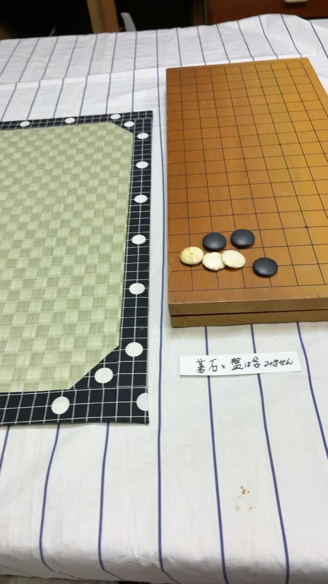 日向特製蛤碁石 月印相当 34号 欅碁笥 那智黒石 白石180個 黒石180個