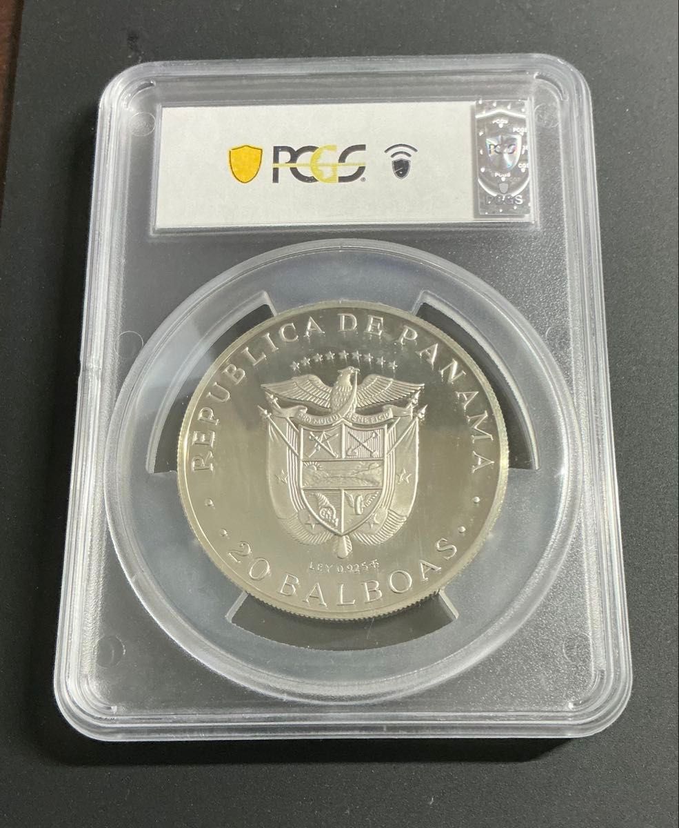 最高鑑定級】1973年 パナマ 20バルボア 大型銀貨 約130g プルーフ PCGS