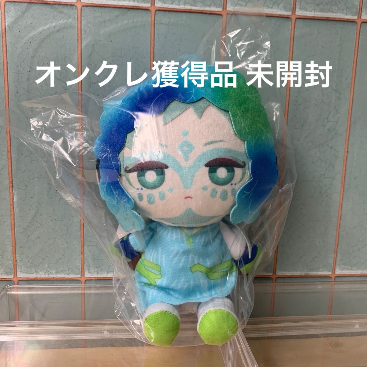 グノーシア ぬいぐるみ vol 1 ラキオ 未開封 オンクレ獲得品｜Yahoo