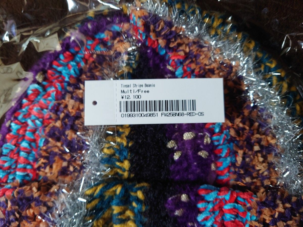 Supreme Tinsel Stripe Beanie Multicolor シュプリーム ストライプ
