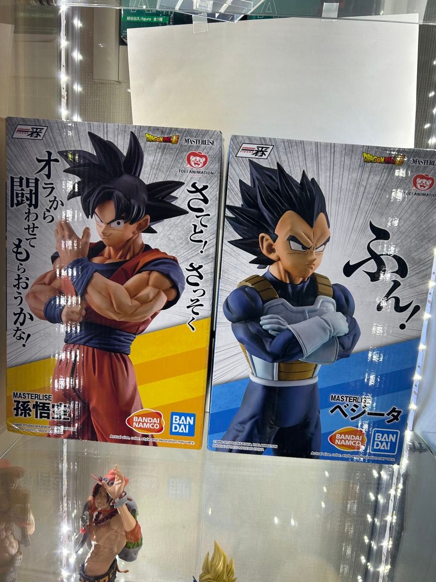 ドラゴンボール strong chains 一番くじ 悟空 ベジータ フィギュア