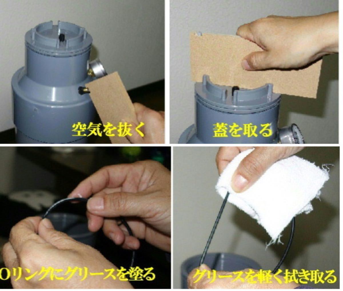 筒丸60(テニスボール加圧・再生ホルダー)｜Yahoo!フリマ（旧PayPayフリマ）
