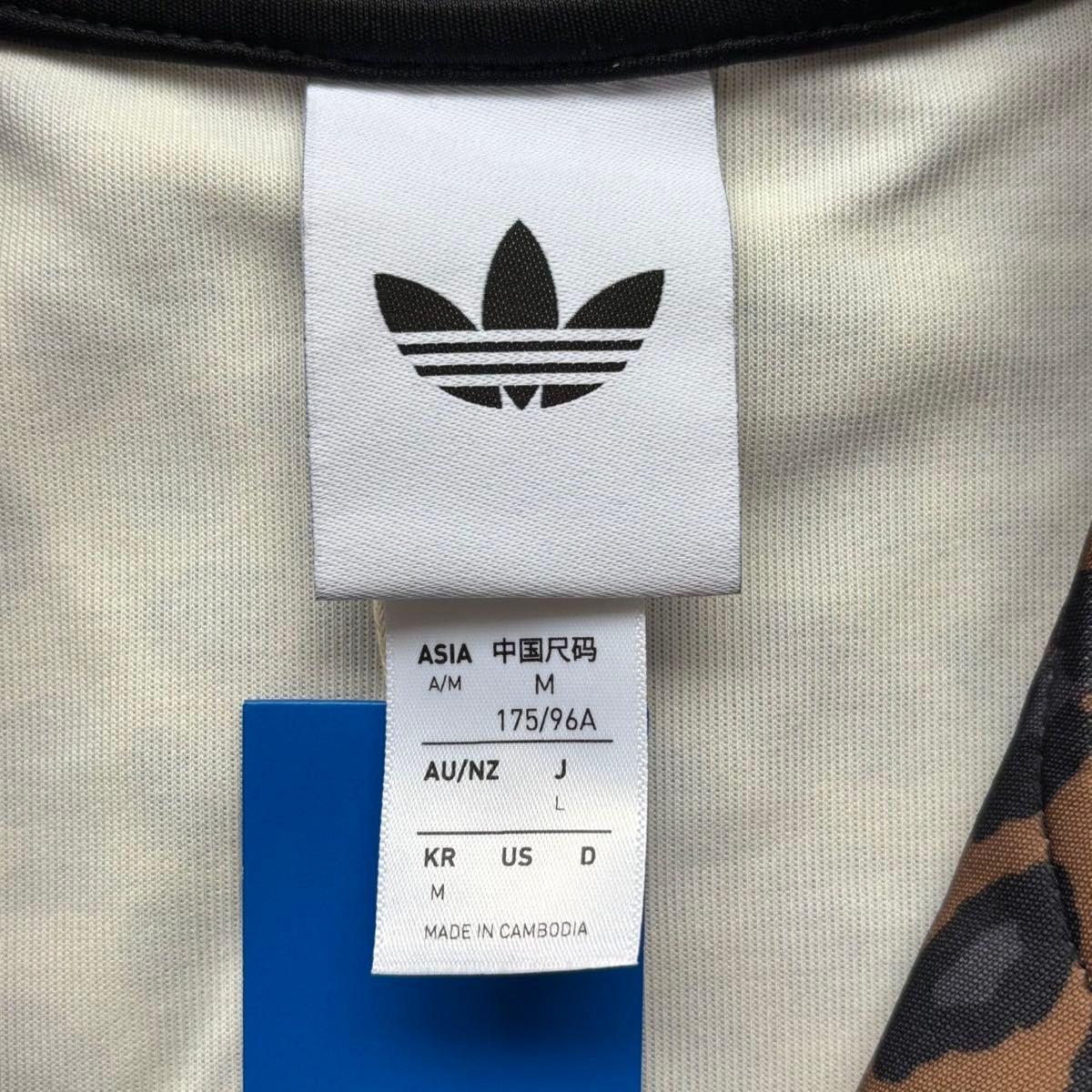 新品 adidas U LEO TT レオパード トラックジャケット L｜Yahoo!フリマ