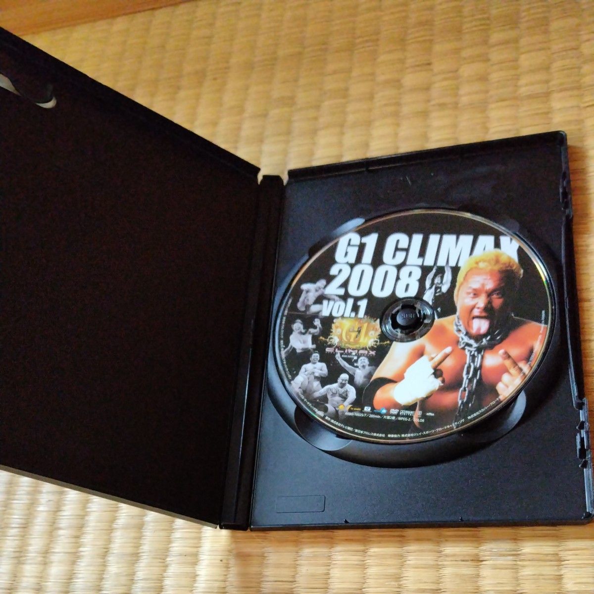 G1 CLIMAX 2008 ULTIMATE BOX 新日本プロレス DVD｜Yahoo!フリマ（旧