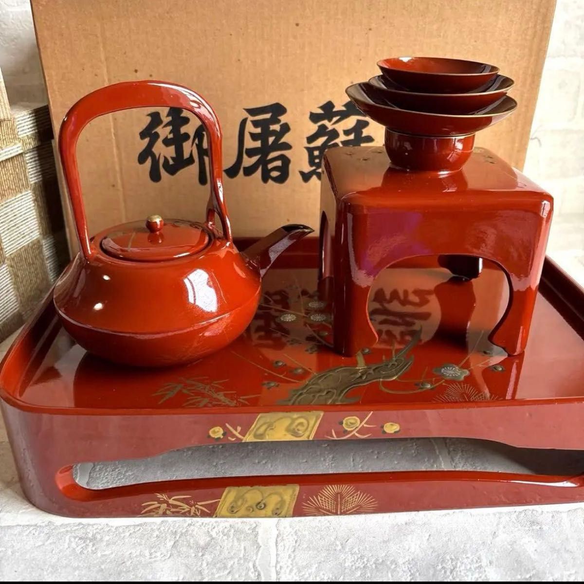訳あり】会津塗 屠蘇器 お屠蘇セット 四ツ揃 伝統工芸品 赤い屠蘇器