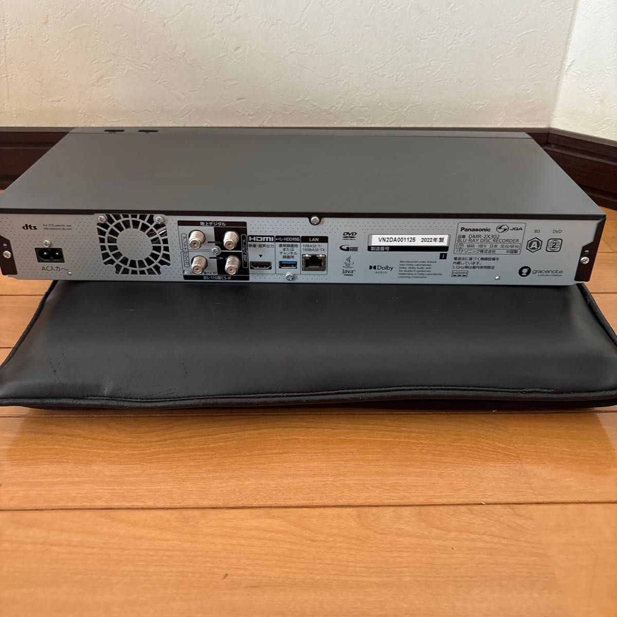 展示品 Panasonic ブルーレイレコーダー DIGA 3TB 全自動録画対応 DMR
