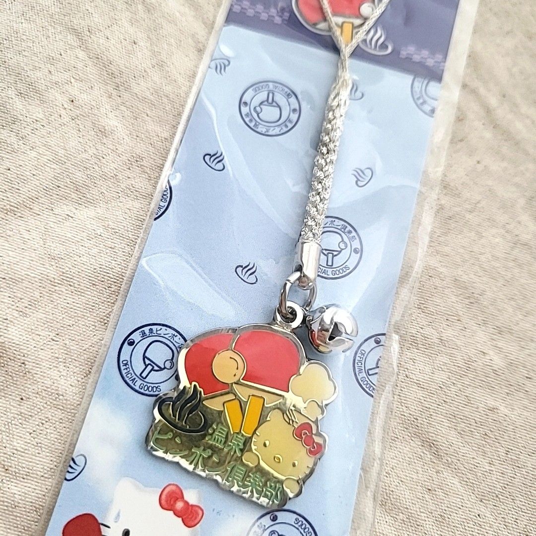 HELLO KITTY 温泉ピンポンクラブはろうきてぃキーホルダー⭐︎