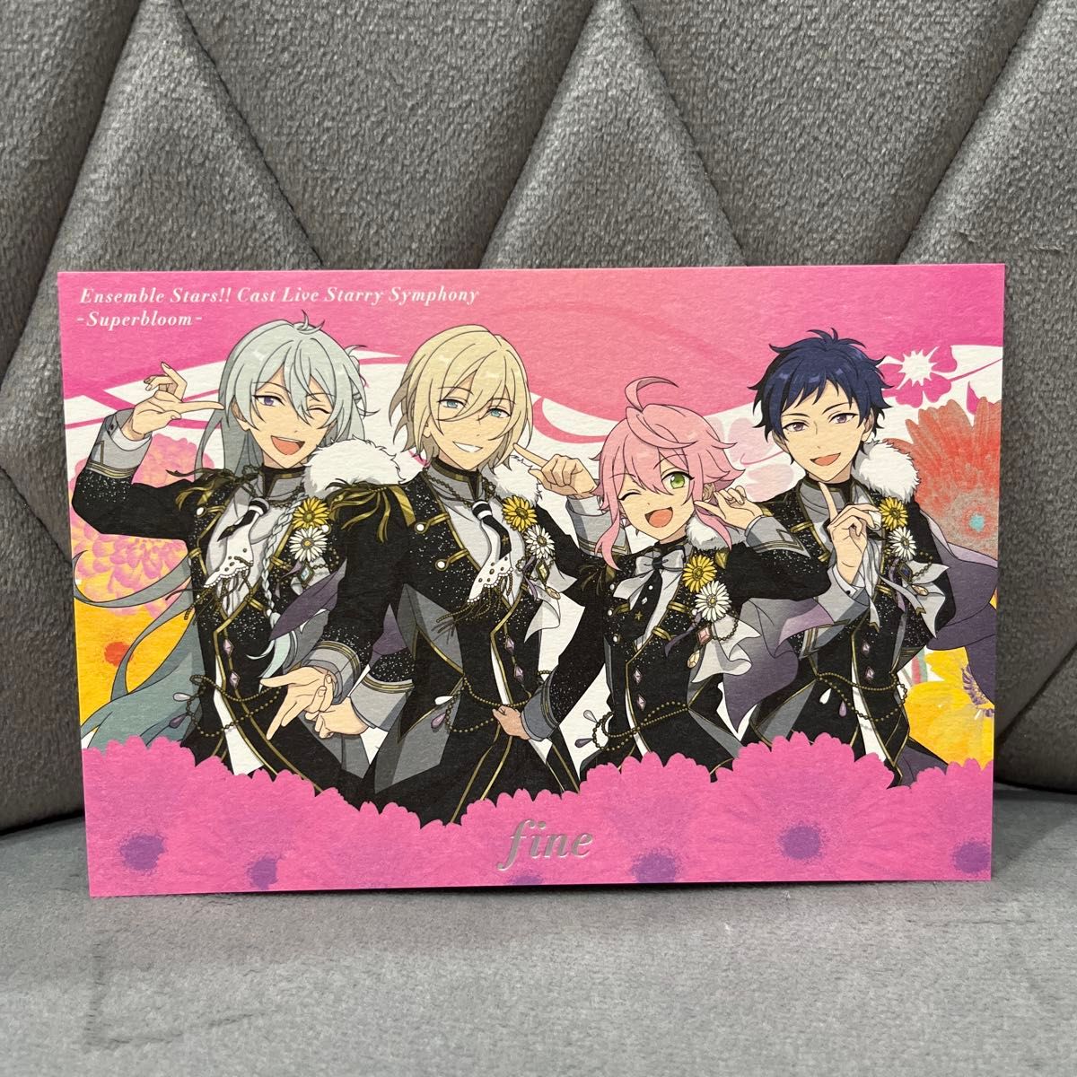 あんスタ あんさんぶるスターズ スタフォニ 4th ライブビューイング