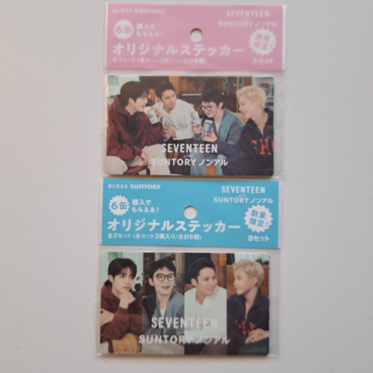 SEVENTEEN セブチ SUNTORY ノンアル オリジナルステッカー 2個セット