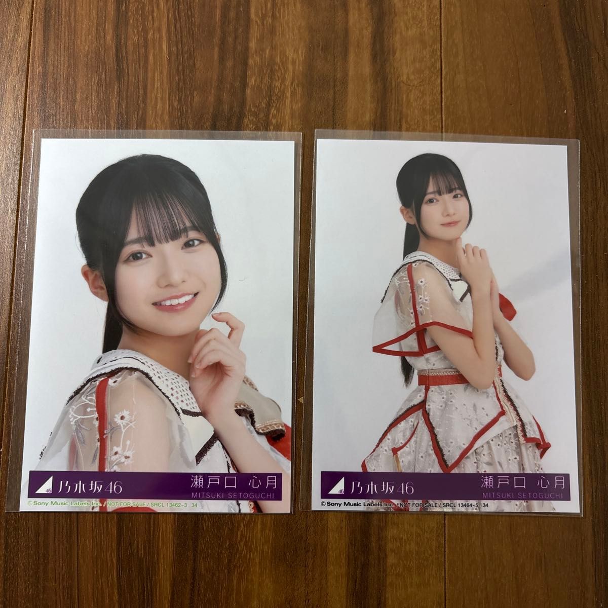 瀬戸口心月さん 生写真セミコンプ ビリヤニCD封入 乃木坂46｜Yahoo