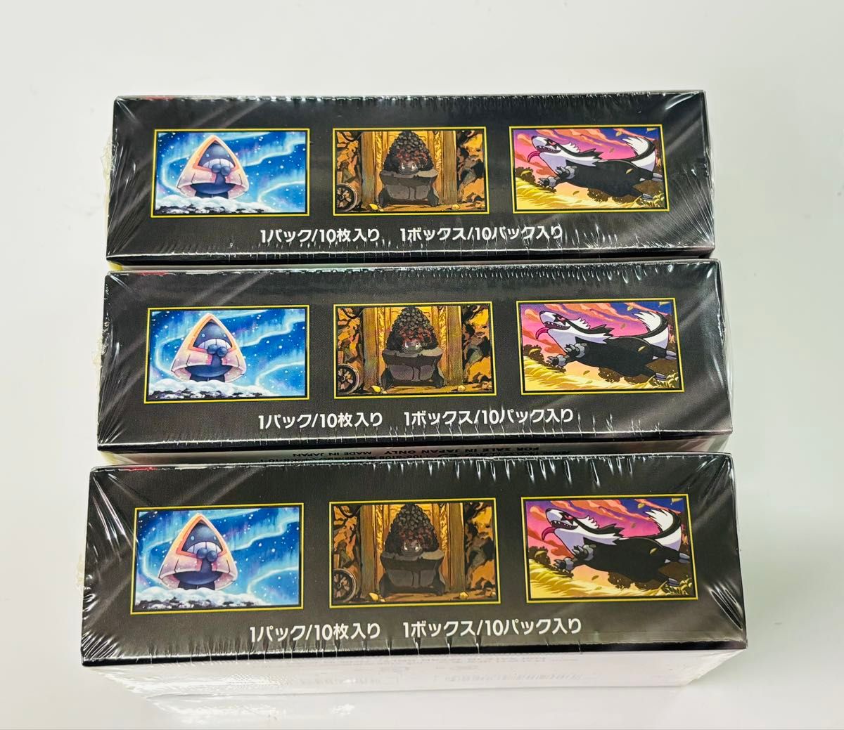 ポケモンカード ポケカ MEGAドリームex シュリンク付き未開封box 3box