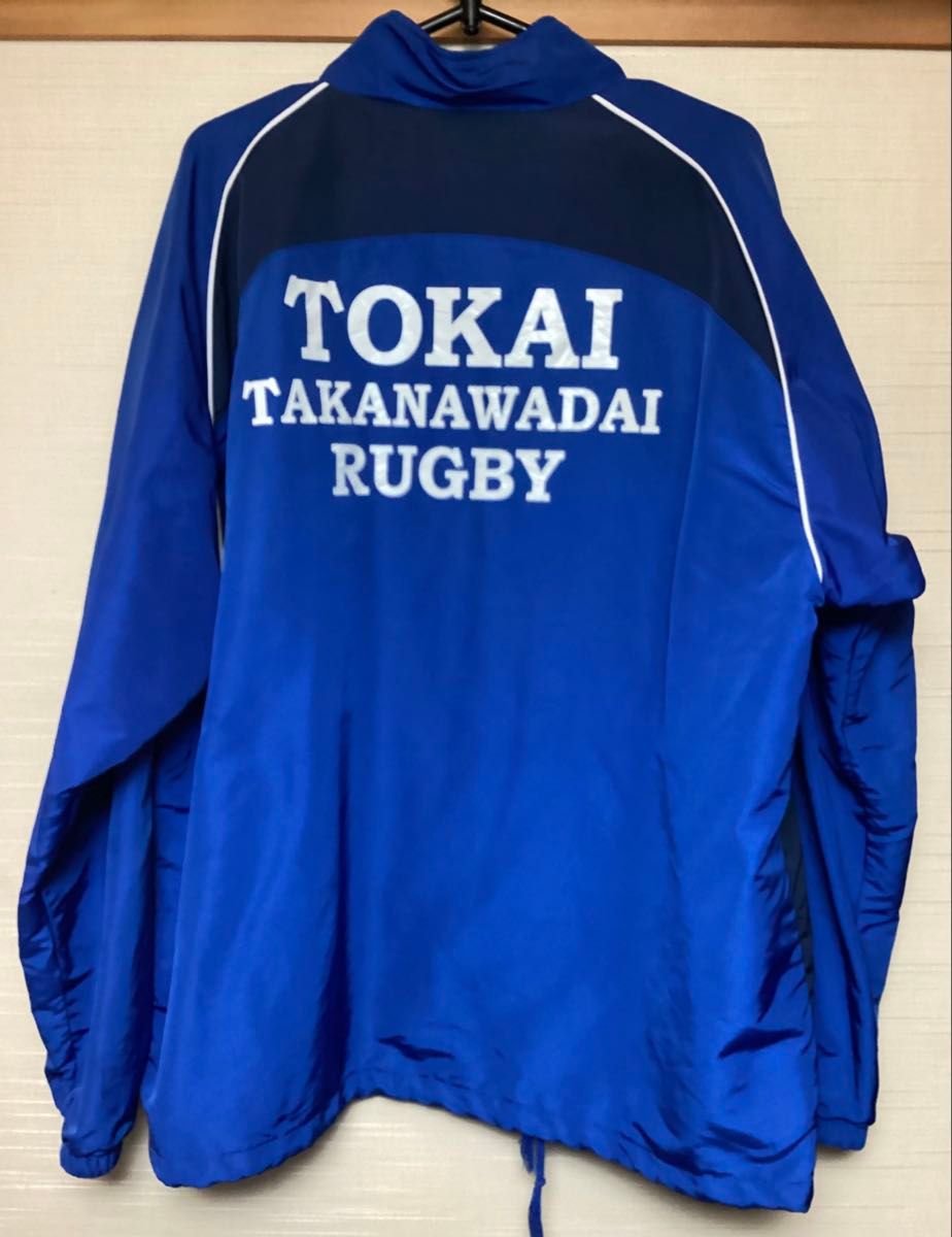 東海大学高輪台高校ラグビー部 O ヤッケ上下 ブルー 中古 SUZUKI 防寒