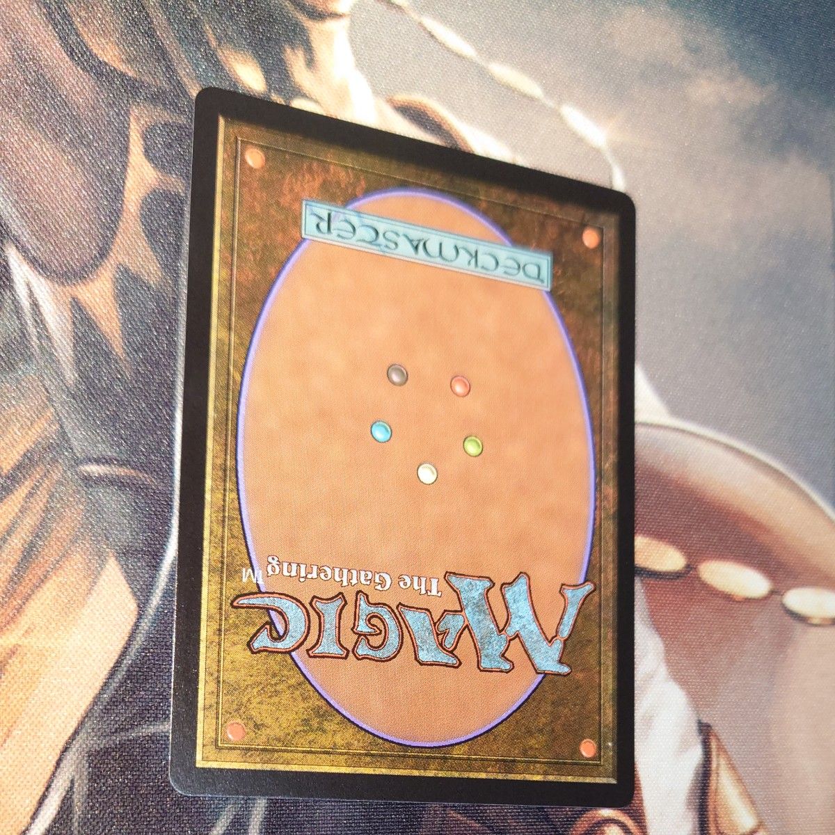 アナグマモグラの仔 英語版 2枚セット MTG アナグマモグラの仔 英語版