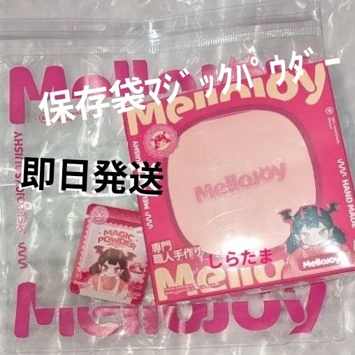 mellojoy スフレ ストロベリー クリーミークリーム メロジョイ いちご
