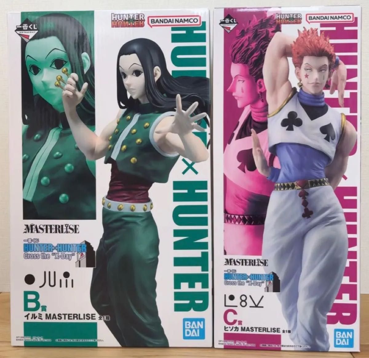 一番くじ ハンターハンター HUNTER×HUNTERB賞 イルミ C賞 ヒソカ