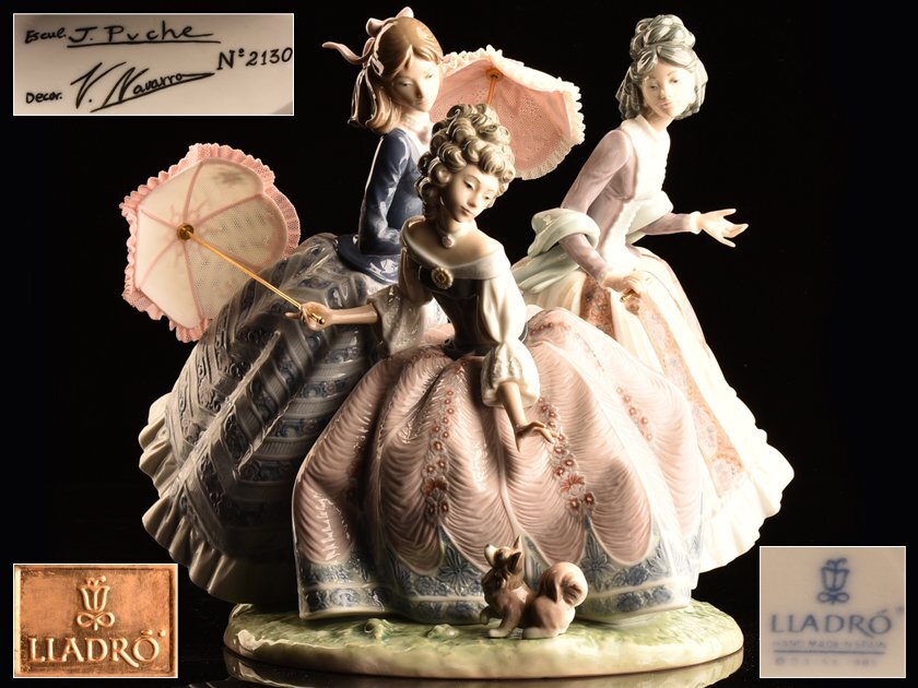 流】リヤドロ LLADRO フィギュリン 陶人形 「三姉妹 」 高30cm LC926