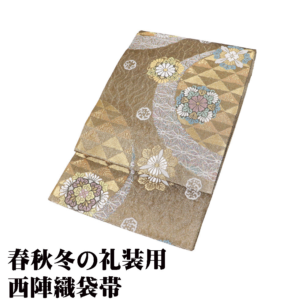 stussy archive 00s 希少キャラt ポーカーズつかさ