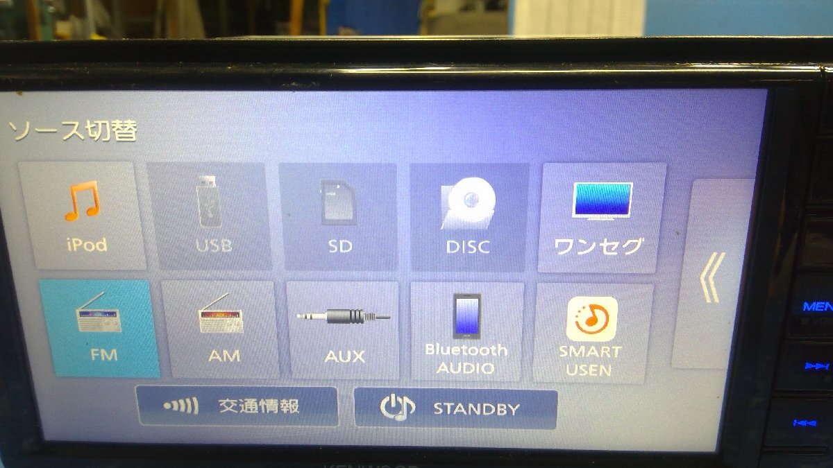 ケンウッド MDV-D309BTW ナビ ワンセグ。地図データ2021年版。