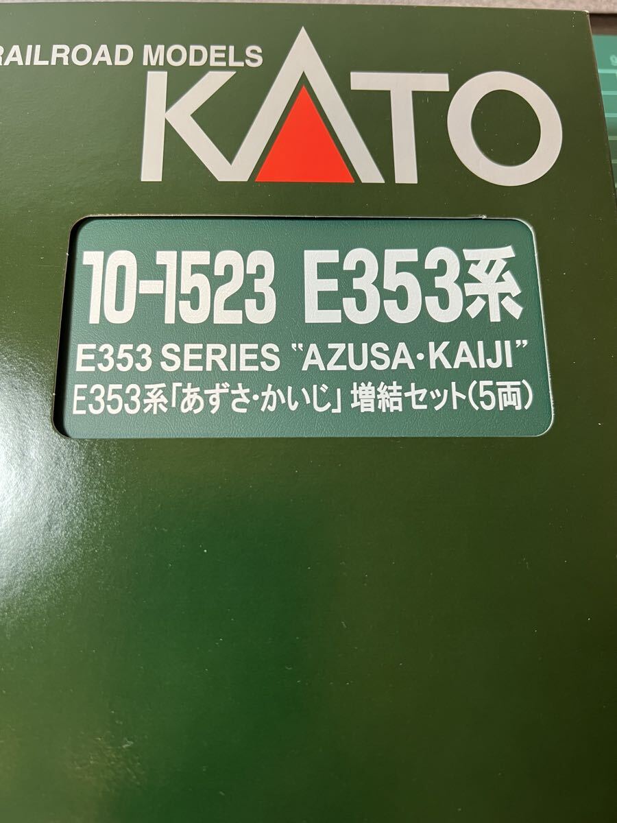 アブガルシア ABUアンバサダー5000Dギアプレート一式、ハイギアキット