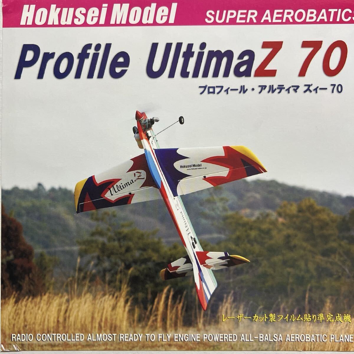 d*4様 MAVIC マヴィック ブルホーン ハンドル TT ピスト campa d*4様
