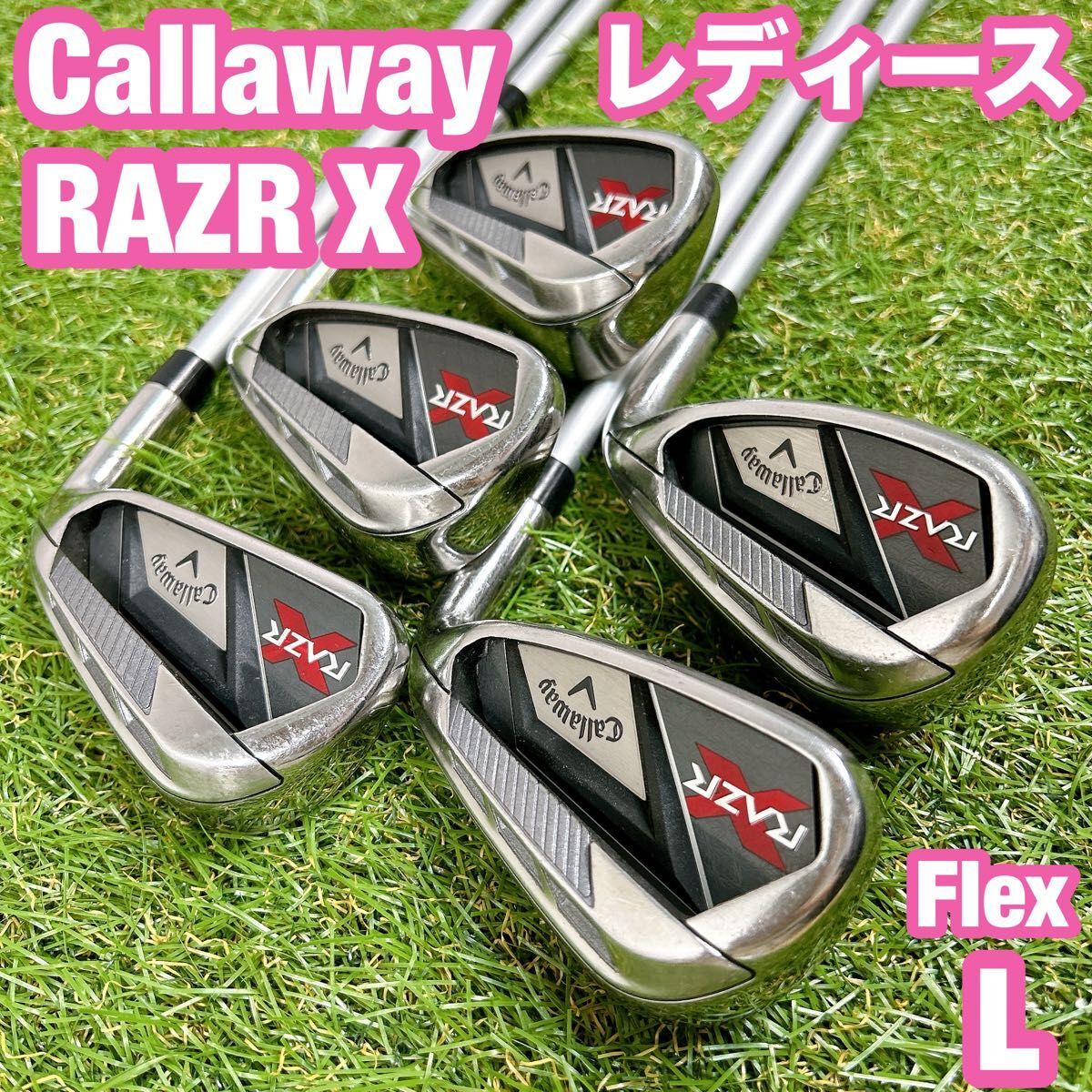 Callaway RAZR アイアンセット レディース 5本セット RAZR X