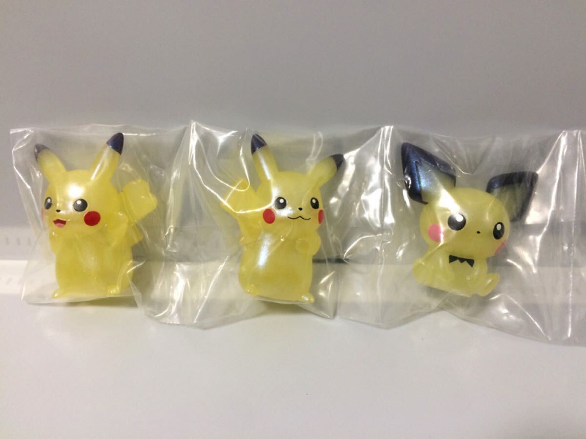 ポケキッズ当選非売品 ピカチュウ・ピカチュウ(メス)・ピチュー