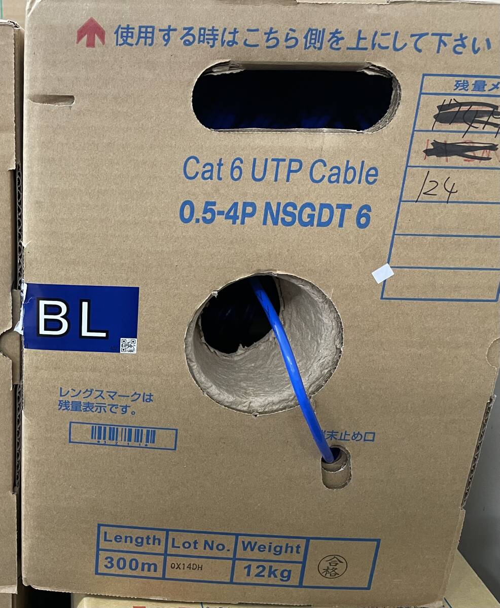 公式 Ecpty マイコラドール セブンティーンアイス コラボ タカラトミー