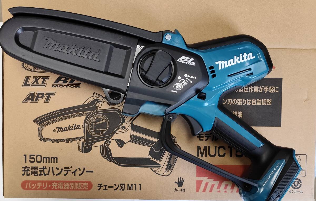 すたぽら スイパラコラボ ミニトートバッグ & ハンドタオル セット す