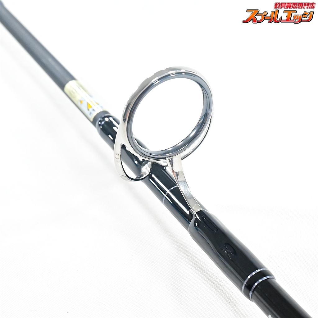 【テンリュウ】 天龍 ジグザム ドラッグフォース JDF5101S-6 TENRYU
