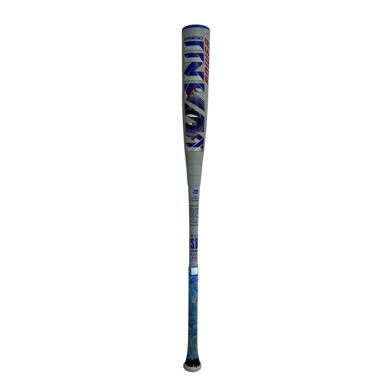 青ワニ marucci WANI CRUSHER POWER 軟式 85cm ワニクラッシャー