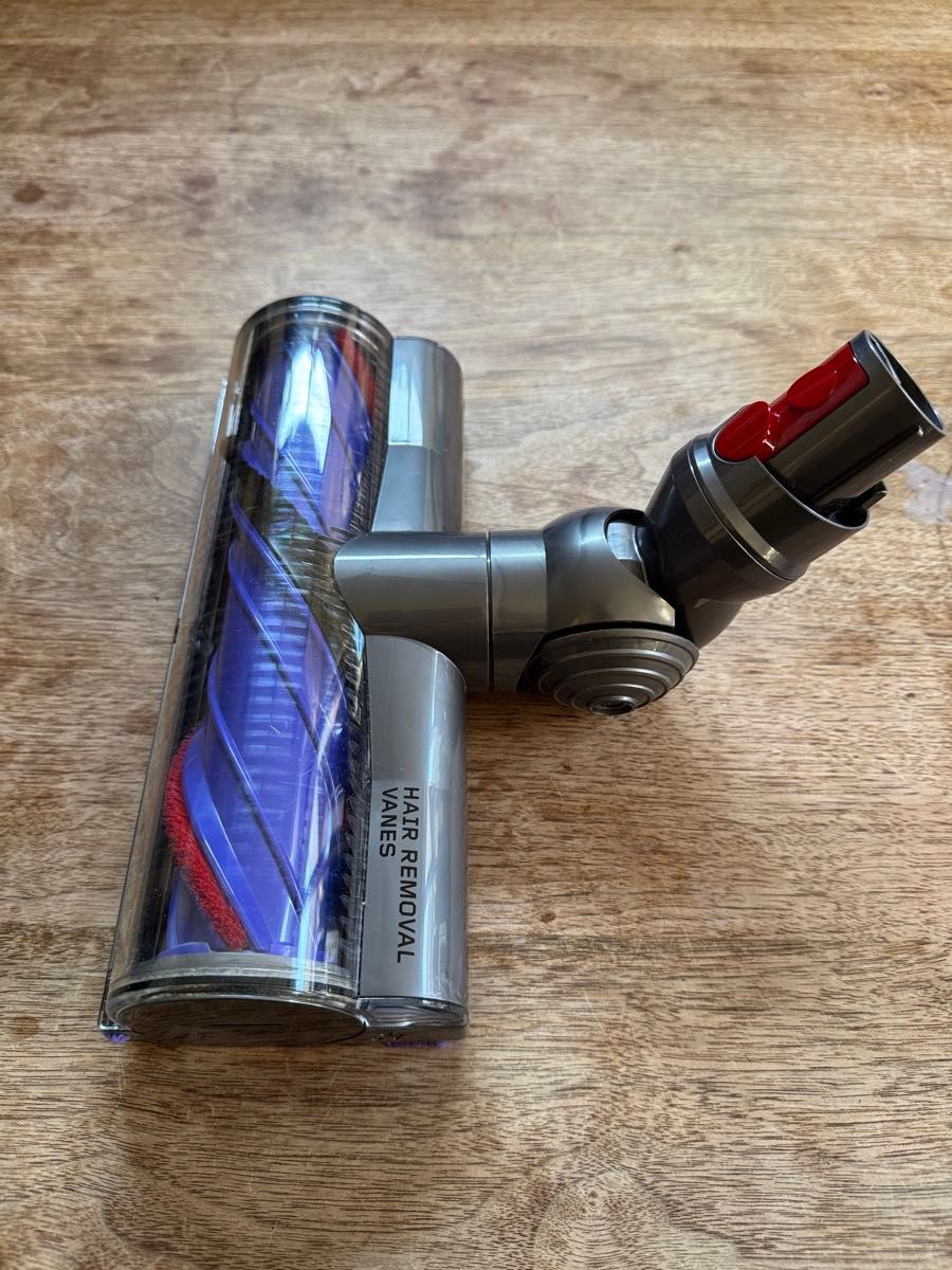 dyson 公式 純正品 新品 V12 付属品 モーターバークリーナーヘッド