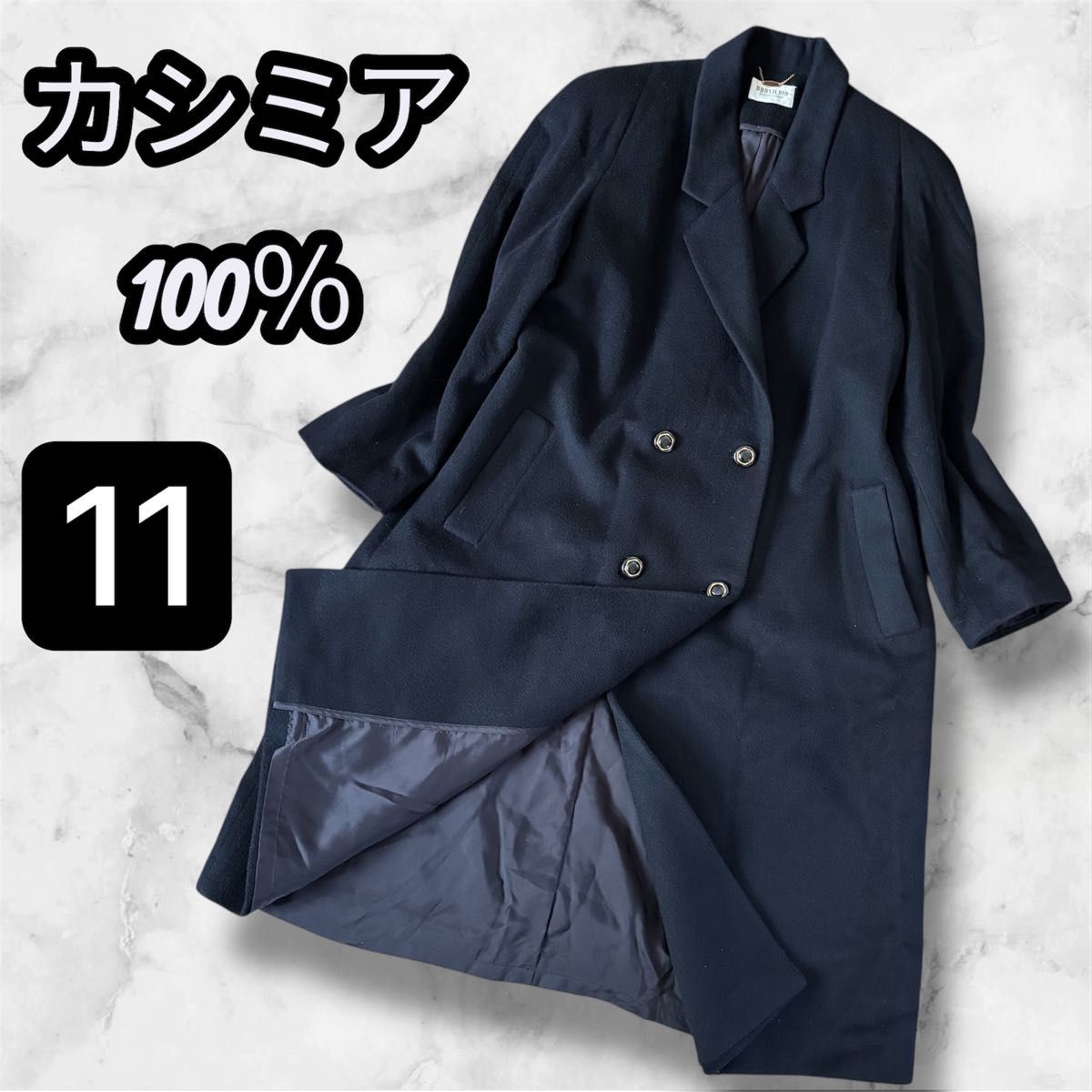 チェスターコート ロング カシミヤ100% cashmere 黒 L ダブル