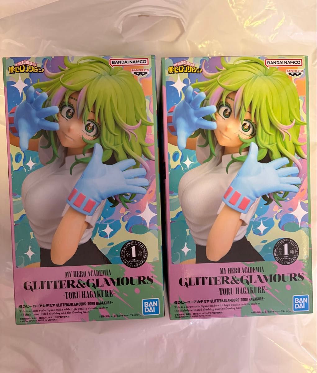 僕のヒーローアカデミア GLITTER&GLAMOURS 葉隠透 フィギュア 2体