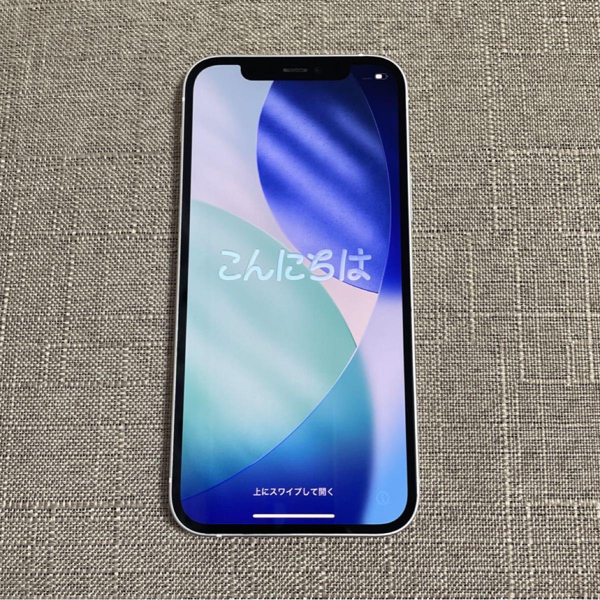 iPhone 12 ホワイト SIMフリー 128GB バッテリー100% Amazon | 【整備