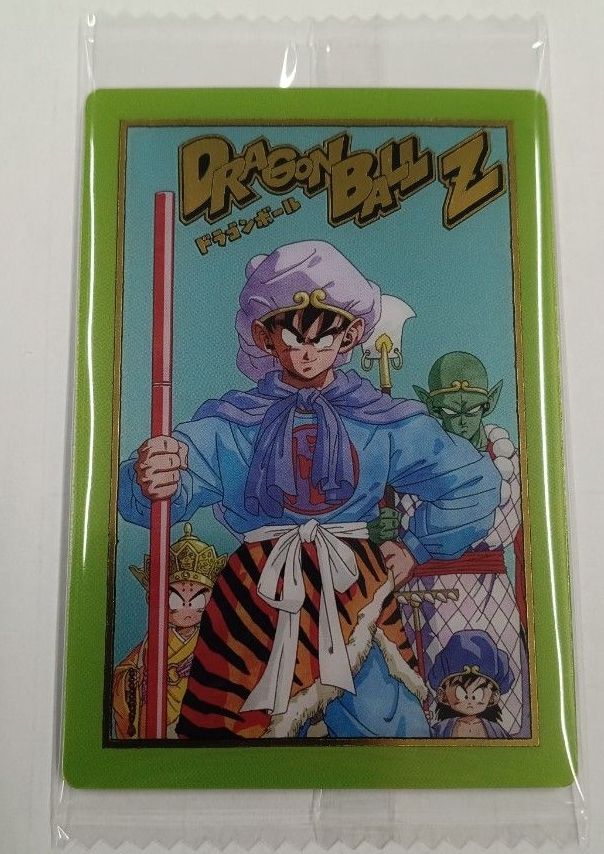イタジャガ ドラゴンボール Vol 8 カード】 シークレット1枚・SSR 1