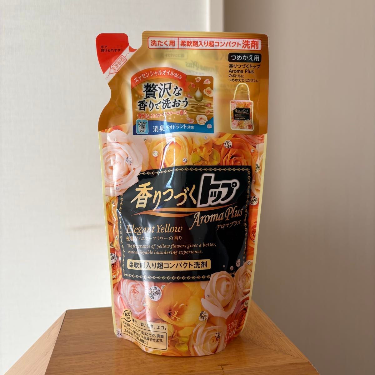 新品】ラスト 廃盤品《香りつづくトップ》イエローフラワー 本体