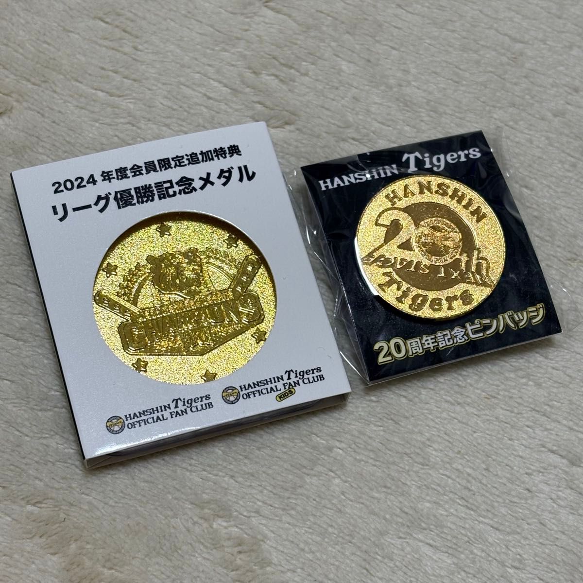 新品未開封］阪神タイガース ピンバッジ 4個セット 阪神タイガース