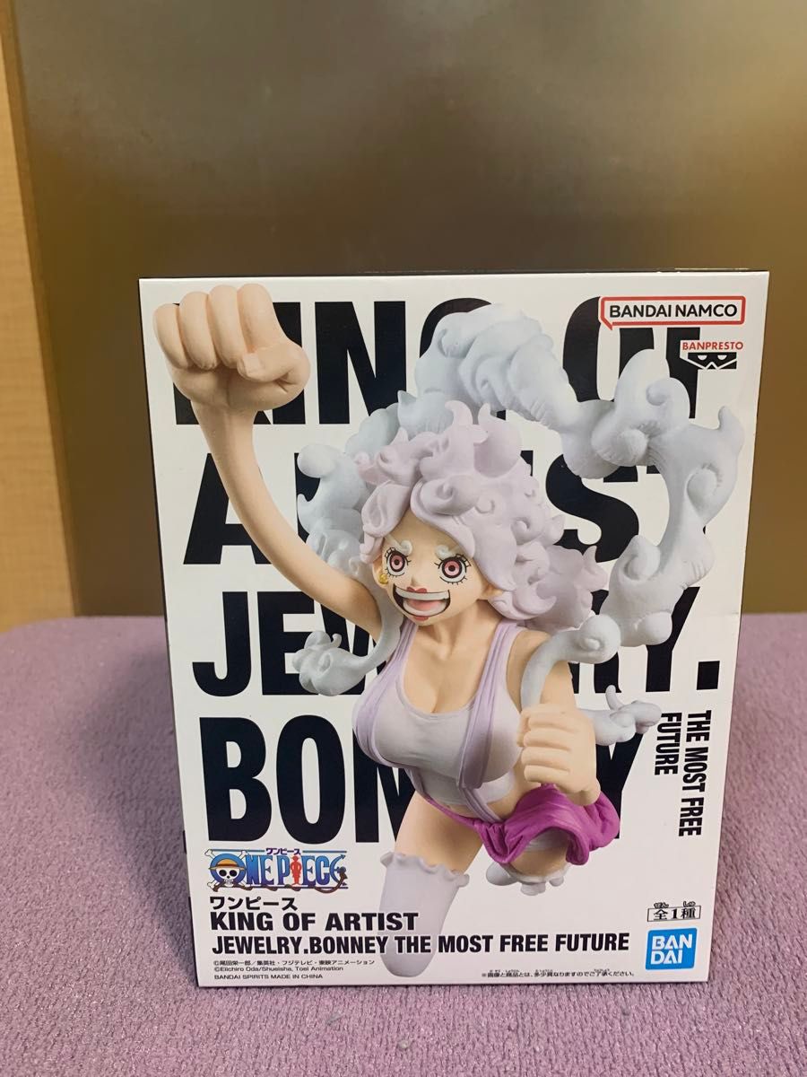 ワンピース KING OF ARTIST ルフィ ギア5 ボニー ニカ フィギュア 2種