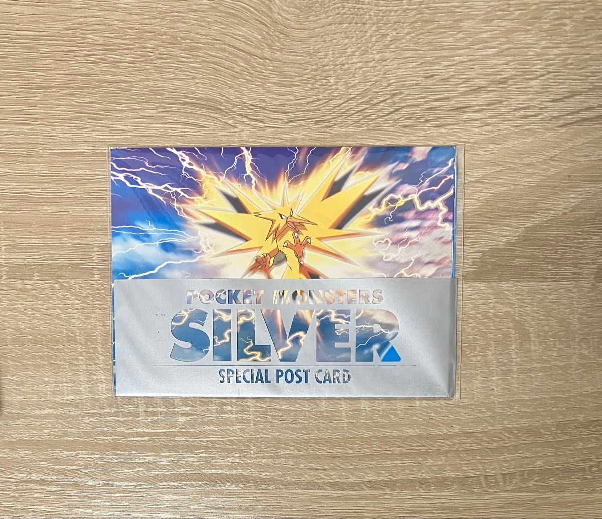 ポケモン シルバー版 ゲームボーイカラー 北米版 新品未開封 新品未