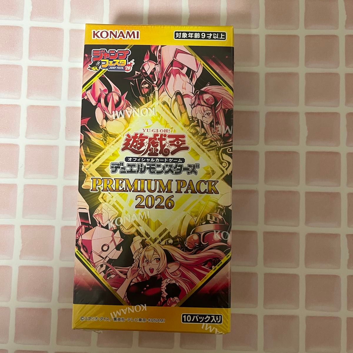 24時間内発送】6BOX プレミアムパック 遊戯王 ジャンプフェスタ 2026