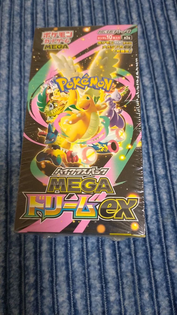 ポケモンカードMEGAドリームex テラスタルフェス シャイニートレジャー