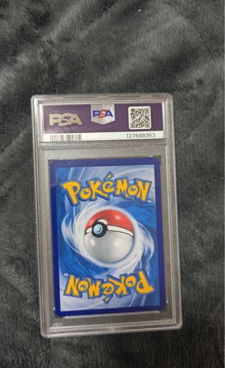 イッカネズミSAR ポケモンカード 中国語 PSA10｜Yahoo!フリマ（旧