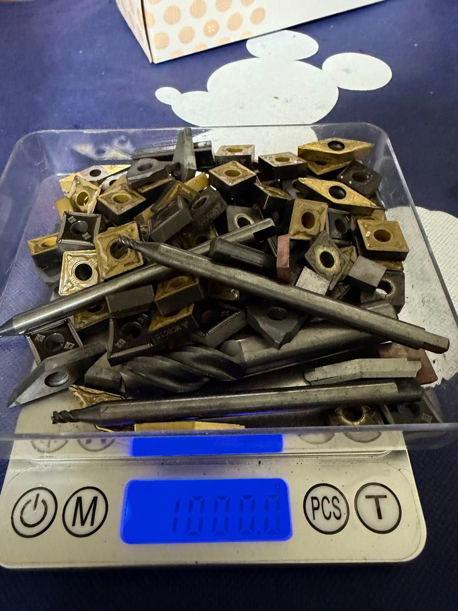 超硬工具・超硬廃材スクラップ 合計12キロ 超硬工具スクラップ、超硬