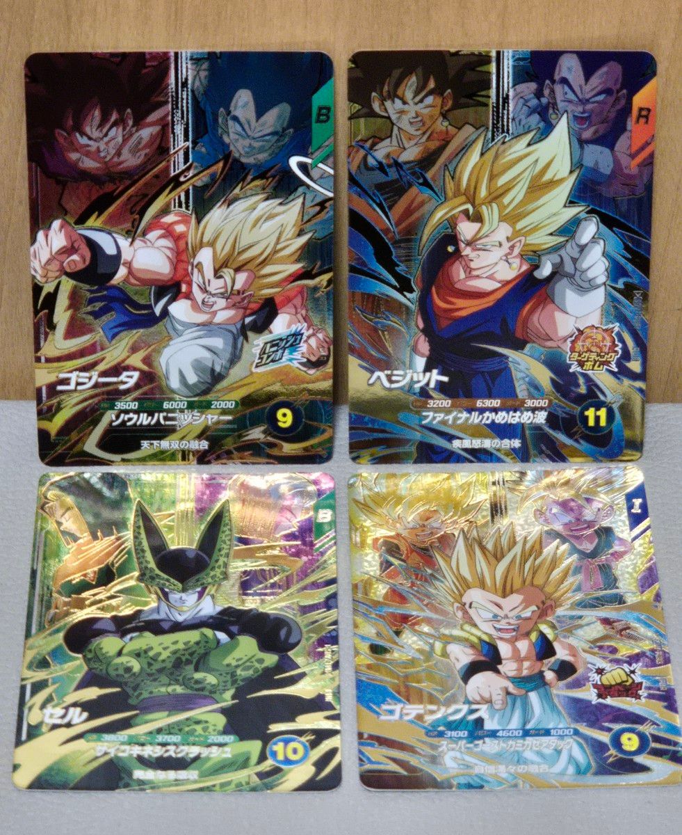 ドラゴンボールスーパーダイバーズ 7弾 SEC・GDR・PURなど150枚セット