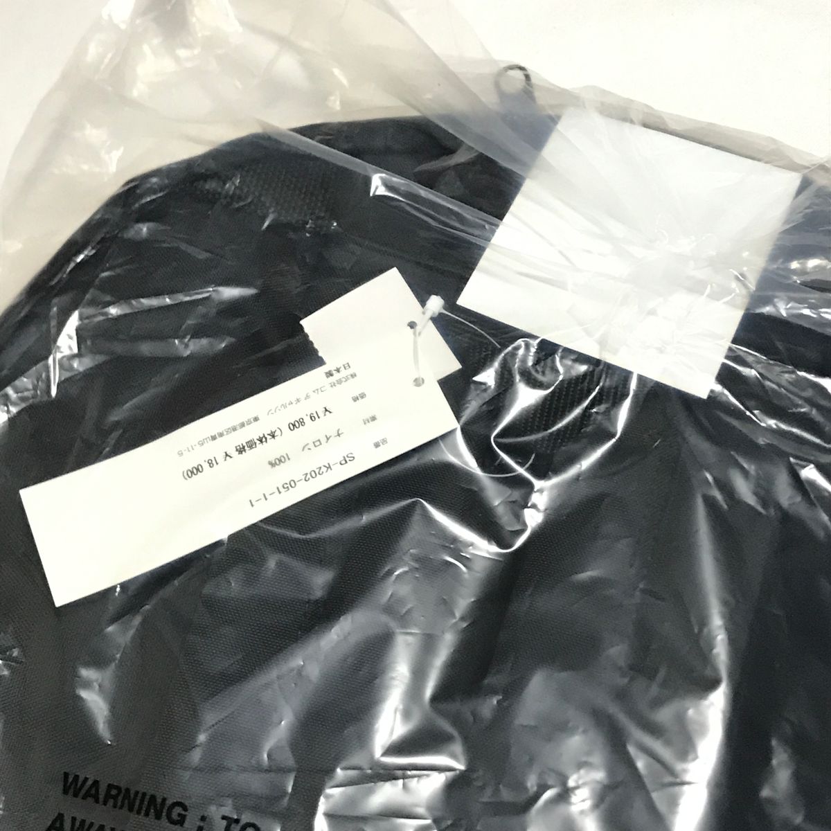 CDGDC CDG x G-DRAGON Ubermensch CLASSIC BACKPACK バックパック