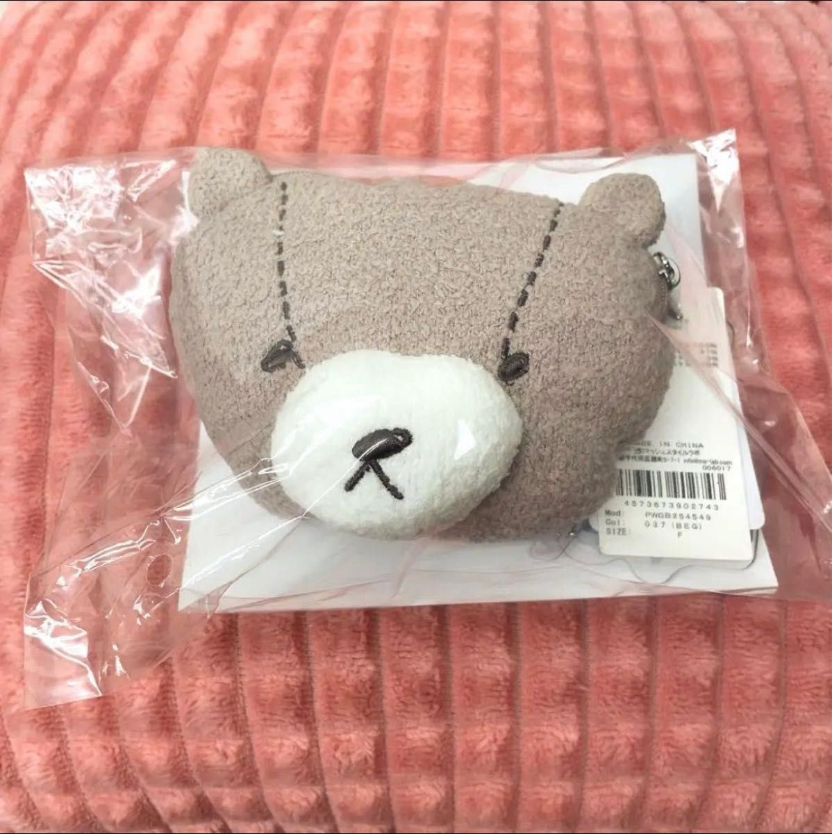 BTS ジン ジェラートピケ JIN'S BEAR POUCH CHARM｜Yahoo!フリマ（旧