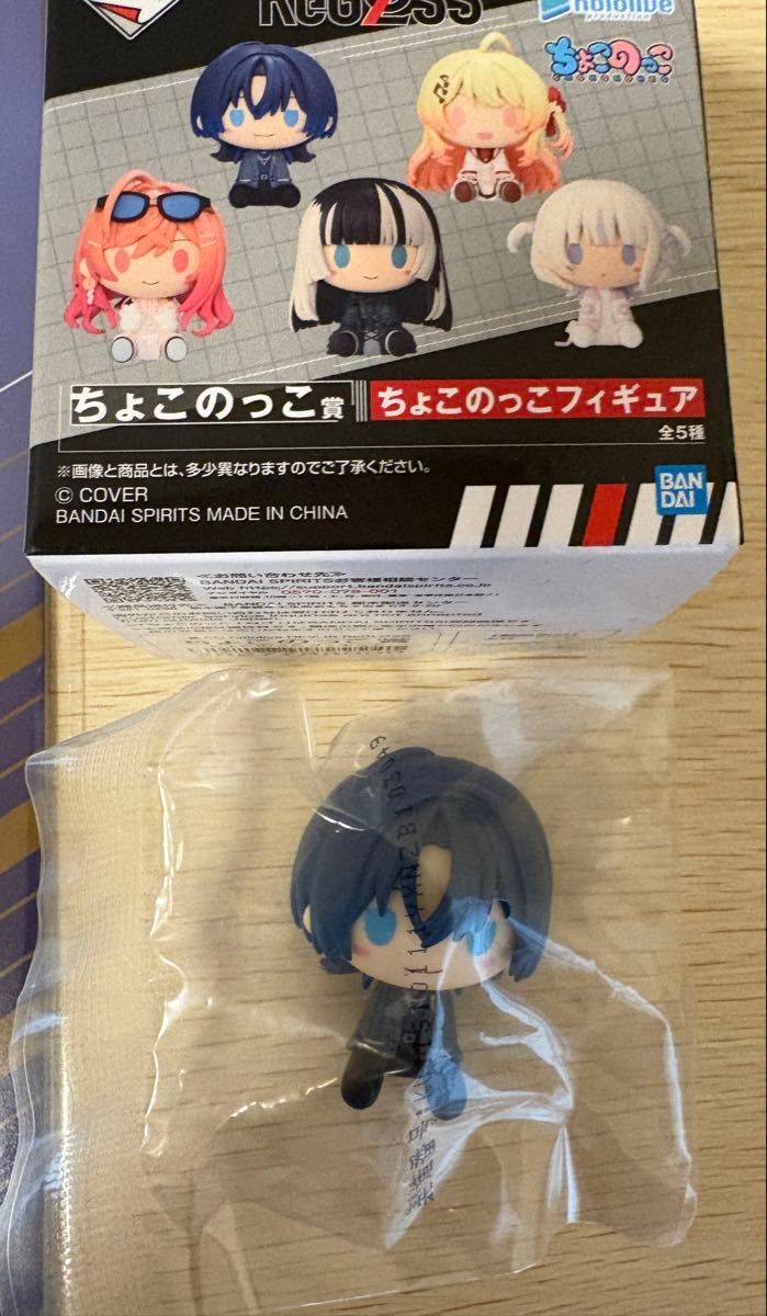 ホロライブ ReGLOSS 火威青 ビジュアルボード ちょこのっこフィギュア